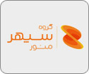 گروه سپهر منور